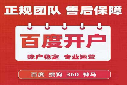 知乎信息流广告投放实战经验